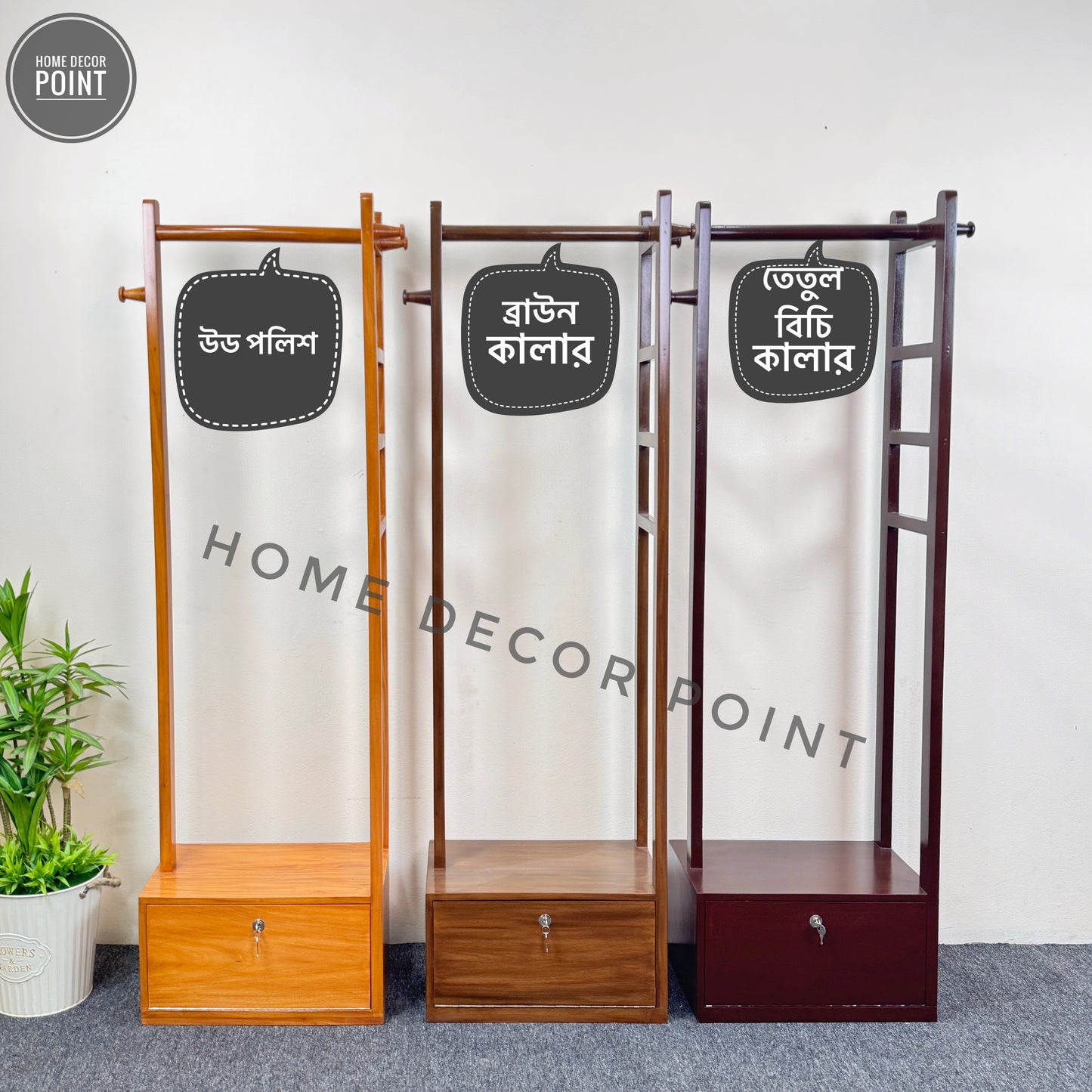 Morden Multifunctional alna Wooden