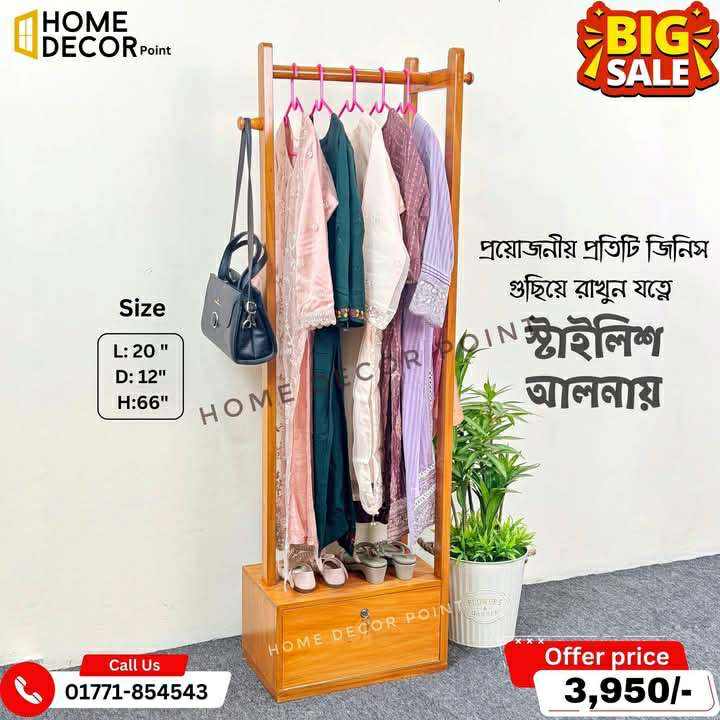 Morden Multifunctional alna Wooden