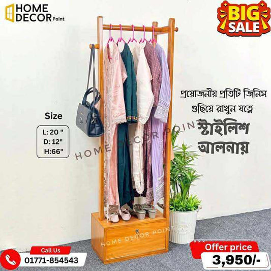 Morden Multifunctional alna Wooden